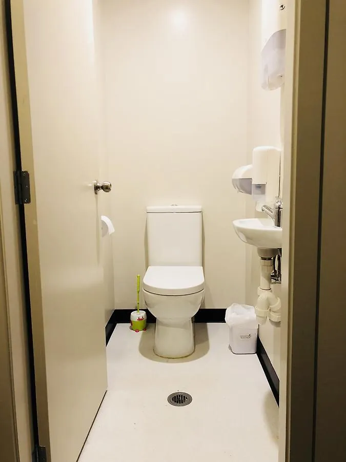 Apartmanhotel Aura Hotel Wellington